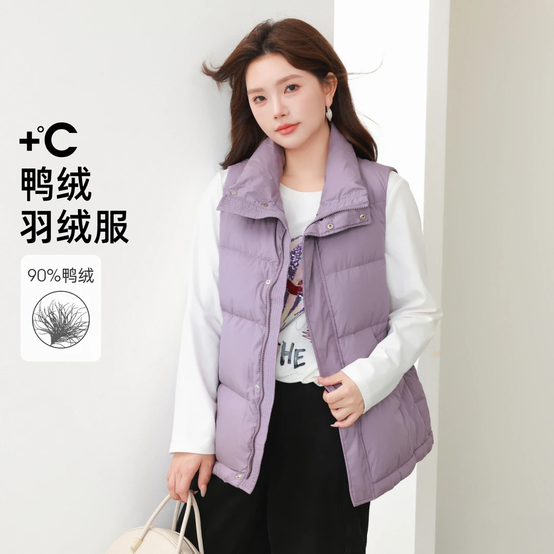 【90%白鸭绒马甲】MsShe大码女装秋冬短款好羽绒服外套M2409013