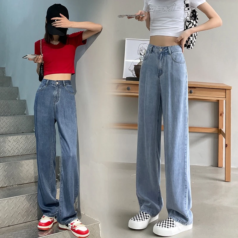 【小个子定制】莱赛尔天丝裤夏季高腰显瘦百搭垂感宽松直筒阔腿牛