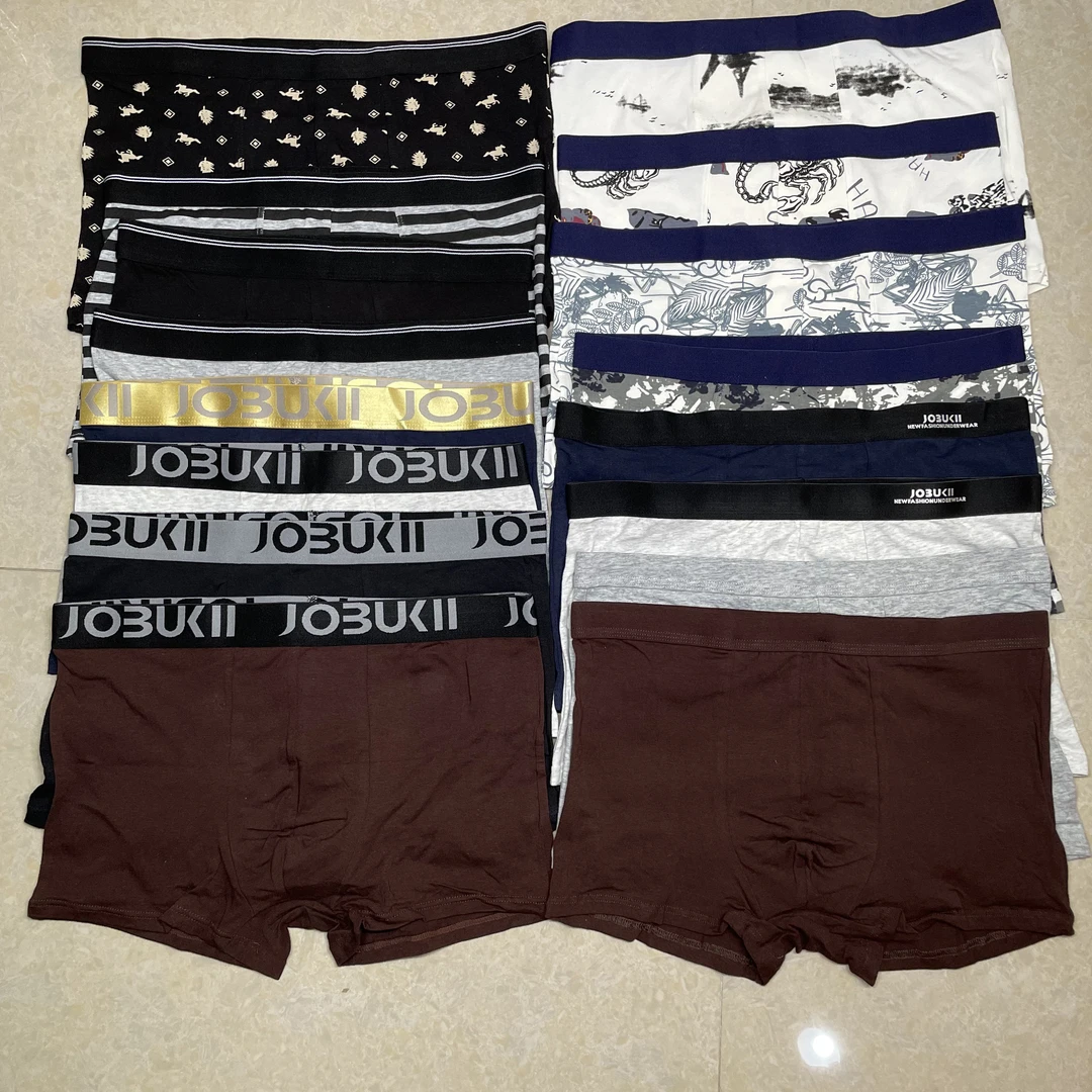 平角纯棉内裤面料贼好吸湿透气亲肤舒适平角裤95绵四角裤