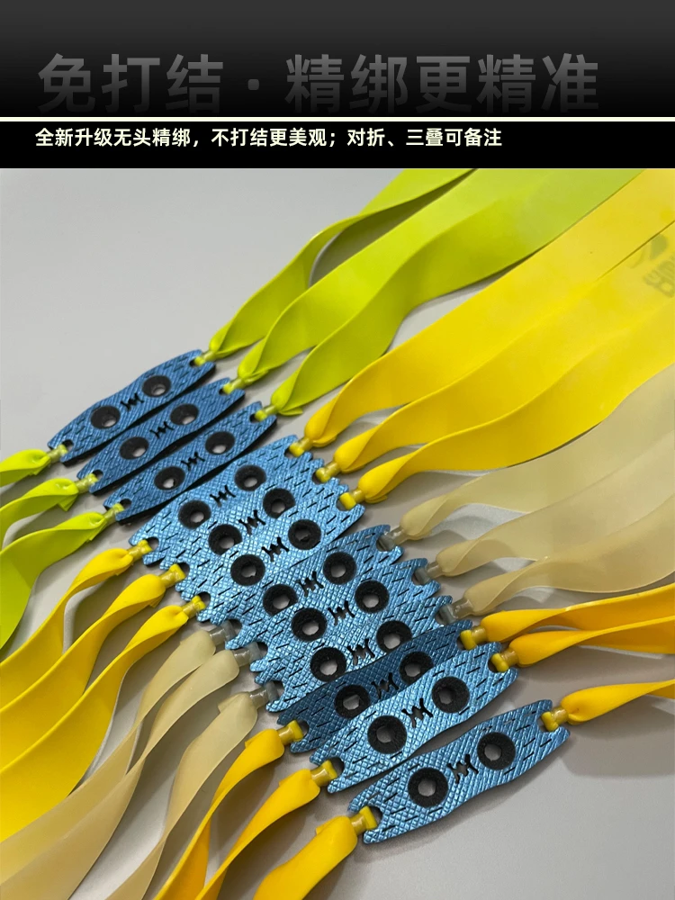 雨晴弓社弹精工皮筋组不定制