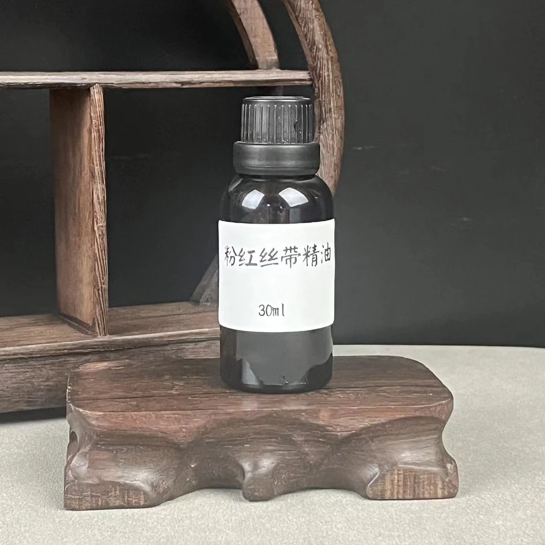 【安萃源】粉红丝带精油30ml