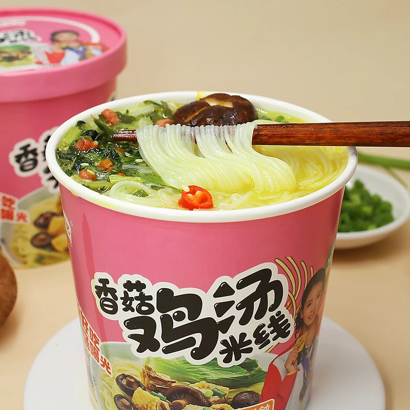 【卓鼎甄选】食合记香菇鸡汤米线过桥米线冲泡速食方便食品非油炸