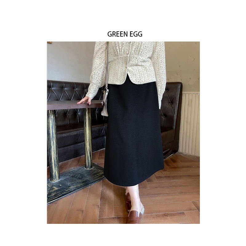 【蛋蛋狂欢价】W689新品加肥大码半身裙洋气胖mm200斤一步裙女裙