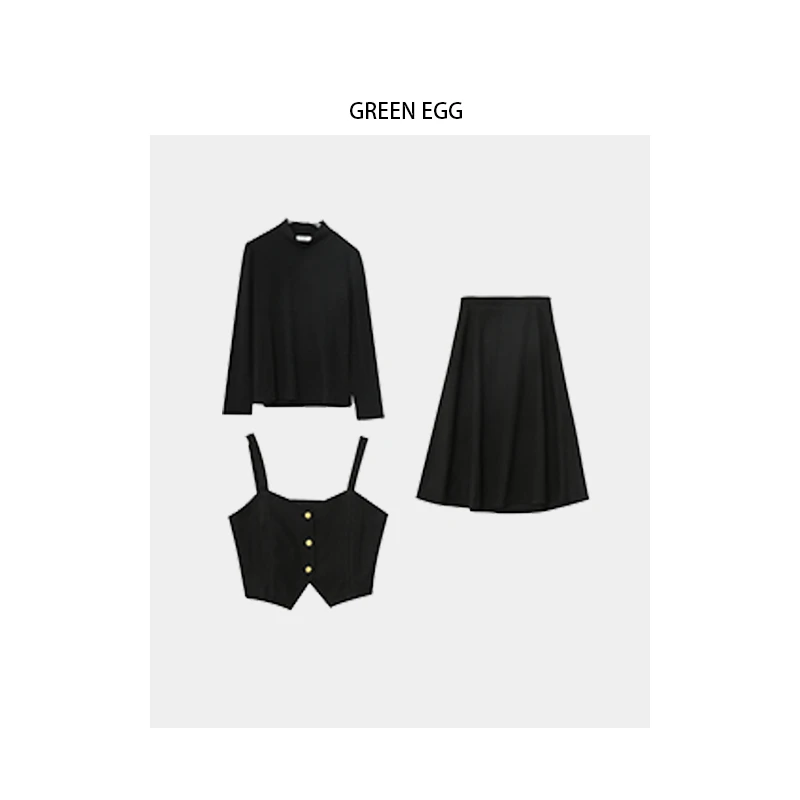 【年中大清清】7811氛围感马甲打底衫三件套名媛小香半身裙气质套装