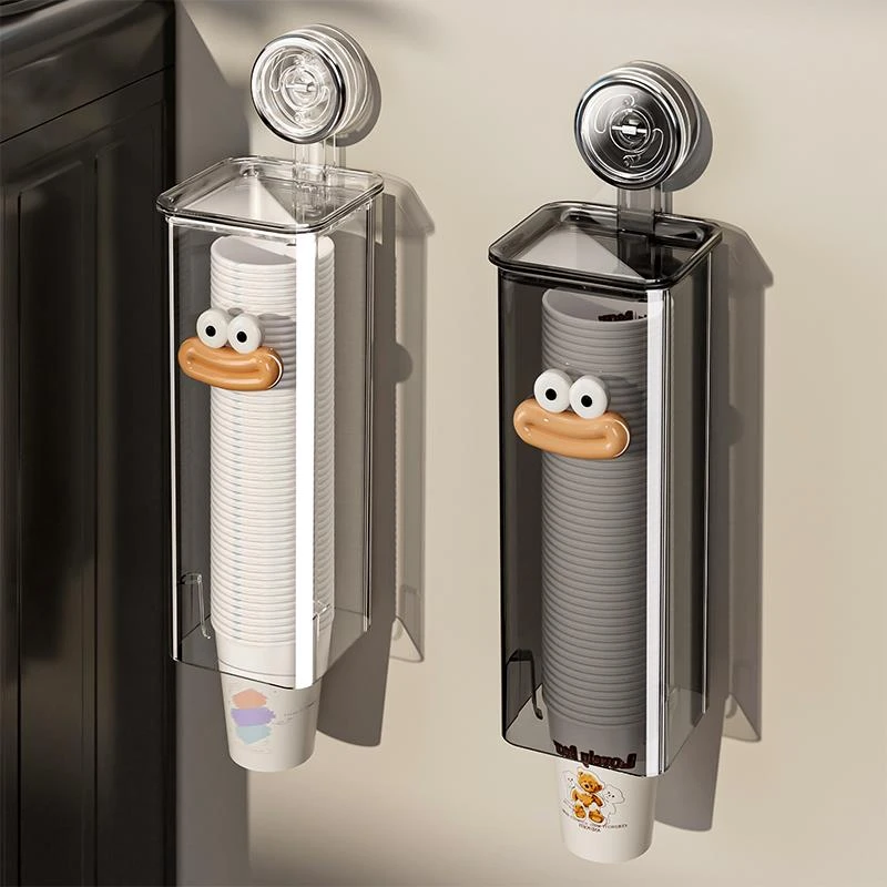 吸盘一次性杯子取杯器饮水机水杯架子壁挂收纳置物架高级感纸杯架