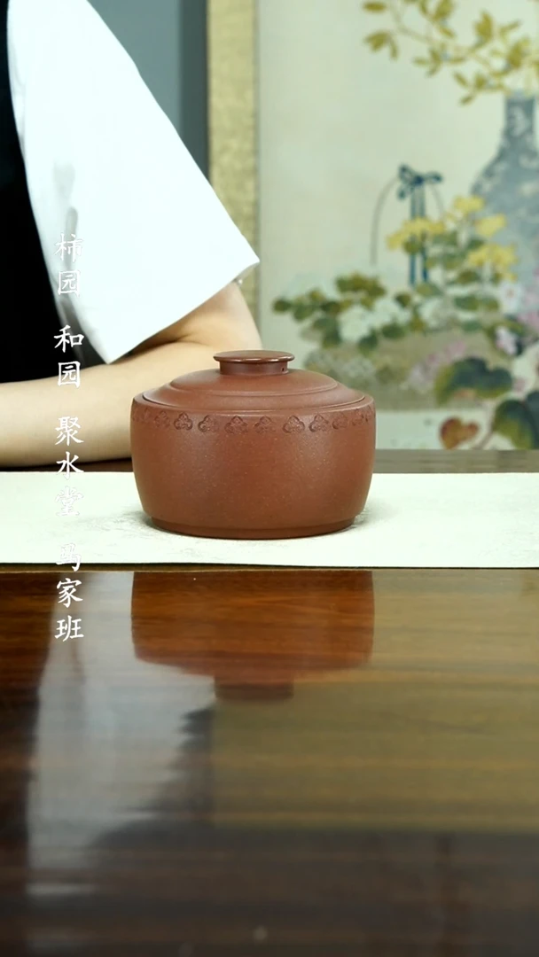 【闪购商品】紫砂茶壶111111111111111