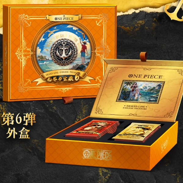 【拆卡】卡巴戈航海王第六弹海贼王收藏卡牌二创（默认代拆）