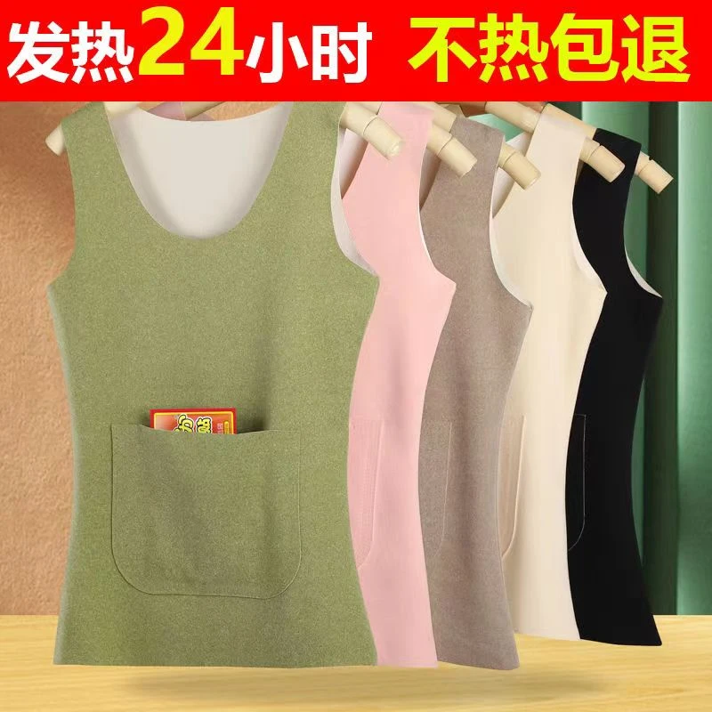 加口袋双兜暖宫护腰德绒保暖背心女秋冬护肚子防寒大码妈妈打底衫