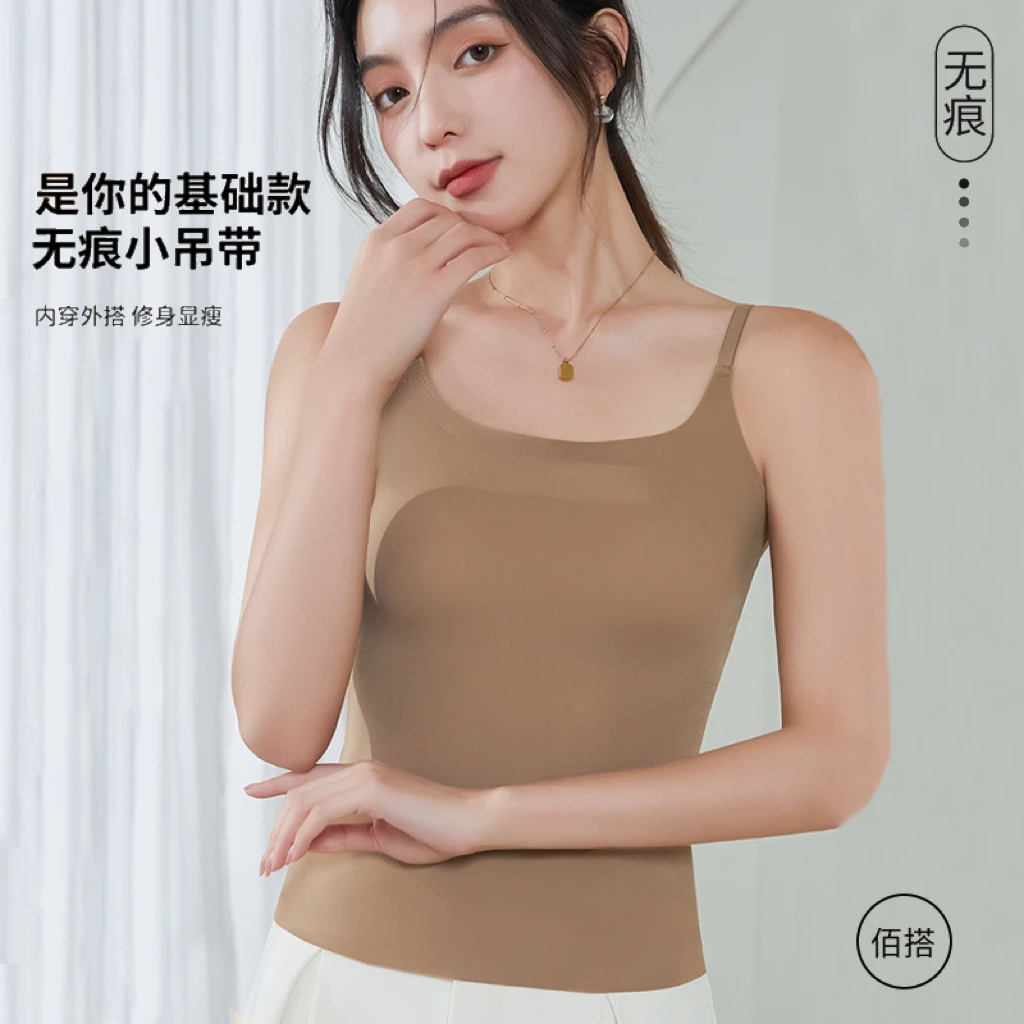 无痕冰丝裸感吊带女夏季薄款2025爆款一体固定杯带胸垫不跑杯背心