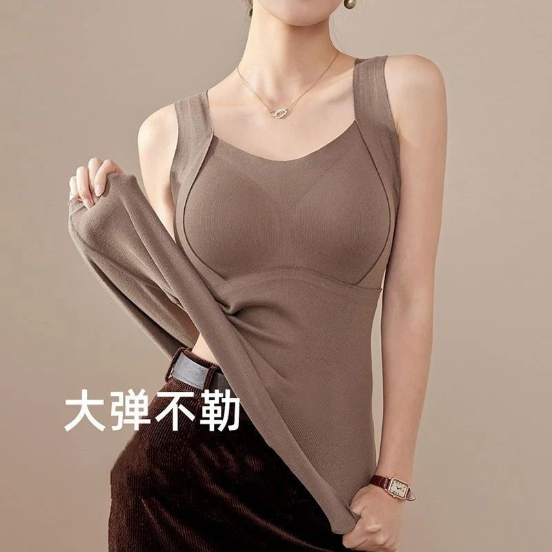 秋冬德绒保暖背心加绒加厚女士显瘦内衣固定罩杯一体式无痕打底衫