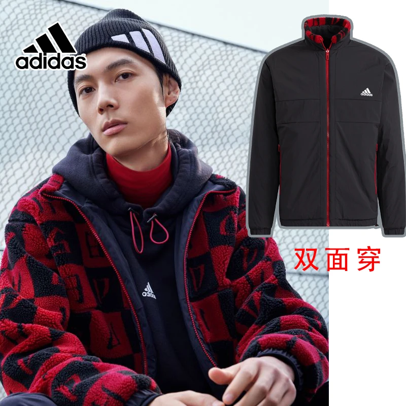 Adidas阿迪达斯秋冬季保暖抓绒衣双面穿夹克衫外套情侣摇粒绒茄克