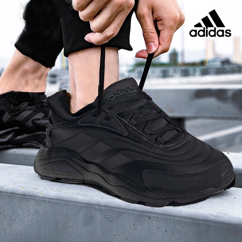 Adidas阿迪达斯男鞋女鞋秋季新款运动休闲鞋情侣鞋跑步鞋子老爹鞋