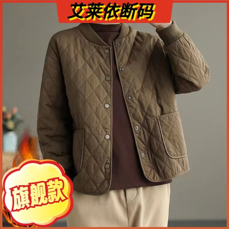 艾莱依棒球服短款羽绒服女2023冬季大码韩版小个子轻薄时尚轻便羽