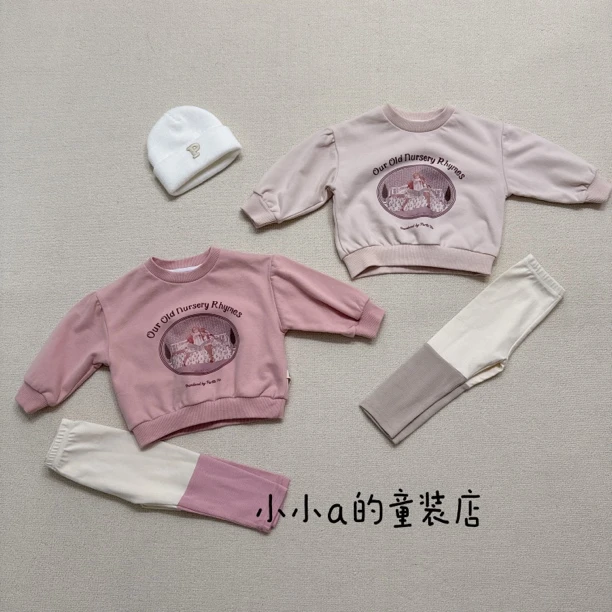 秋季婴儿衣服洋气可爱外出服套装女宝宝秋装休闲卫衣打底裤两件套