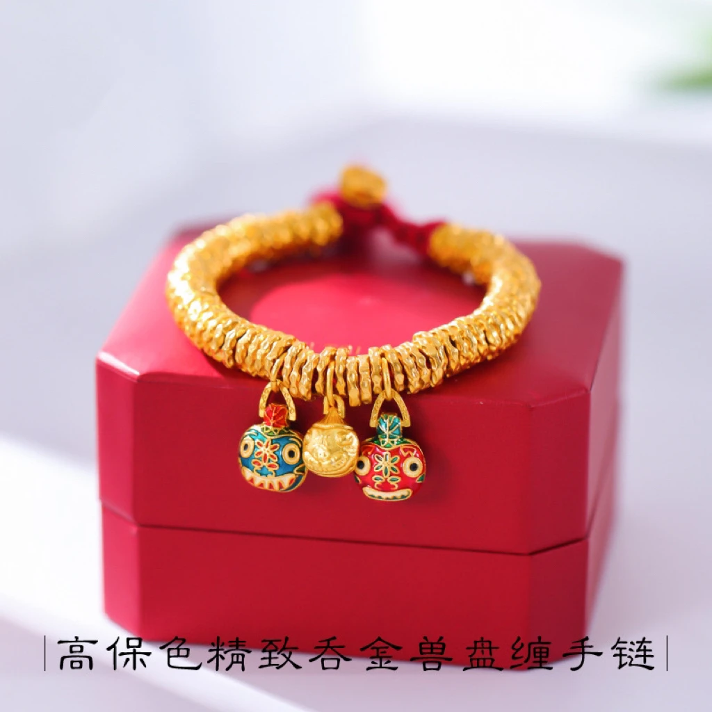 铜合金手链 新中式国风吞金兽盘缠手链腰缠万贯锤纹盘缠手串