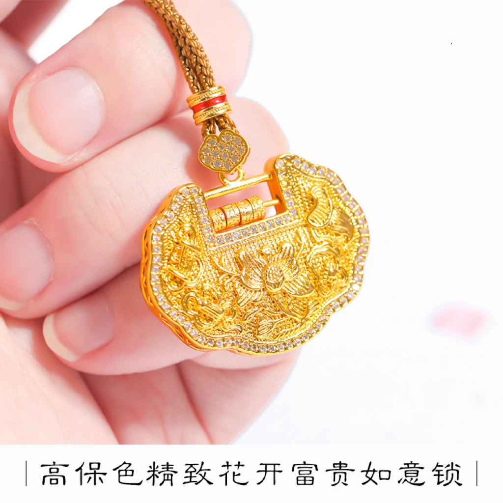 铜合金珐琅吊坠  西妃名品 镶钻花开富贵如意锁毛衣链汉服配饰