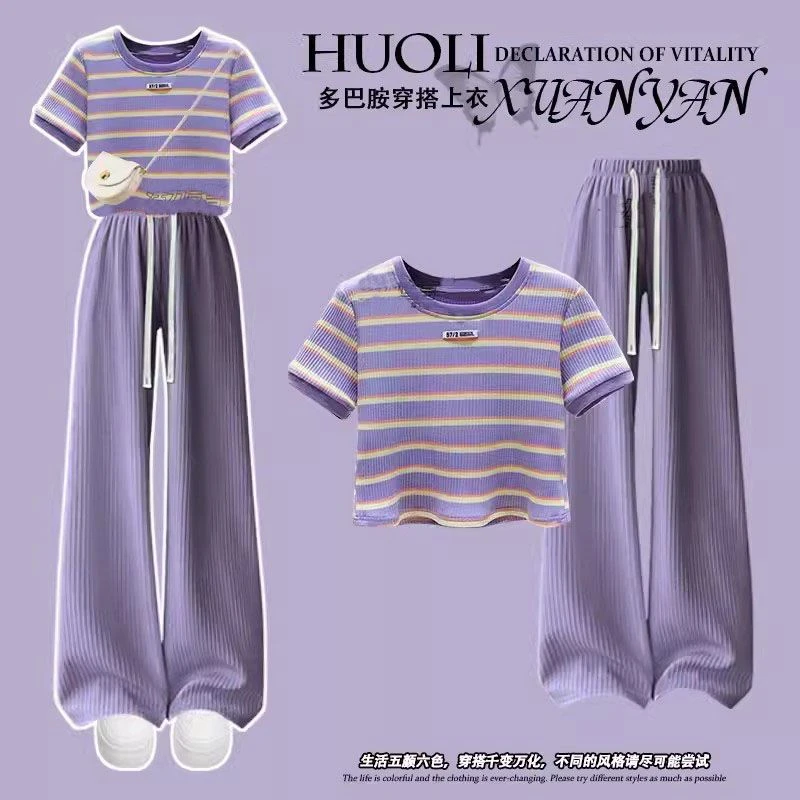 2024夏季小清新套装女学生韩系条纹针织上衣+高腰阔腿裤两件套潮