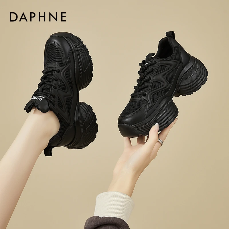 Daphne/达芙妮~黑色老爹鞋女新款秋季小个子厚底增高休闲运动女鞋