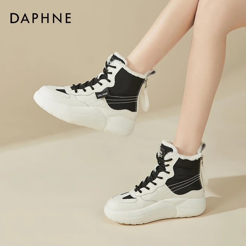 Daphne达芙妮 女神推荐~内增高雪地靴女款2025冬季加绒厚底高帮鞋