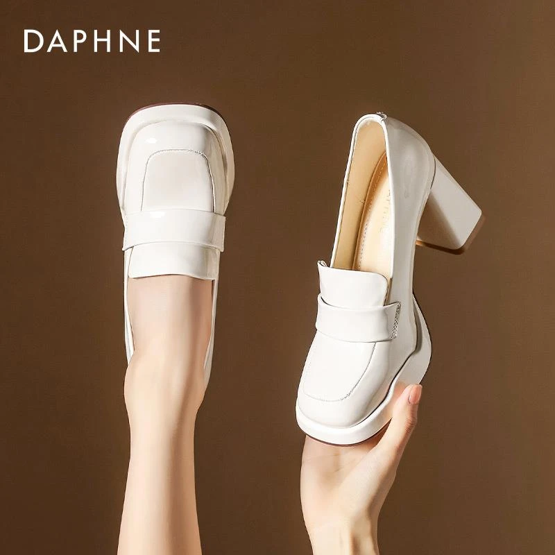 达芙妮方头米色粗跟乐福鞋女2025春款新款单鞋女士皮鞋秋季高跟鞋