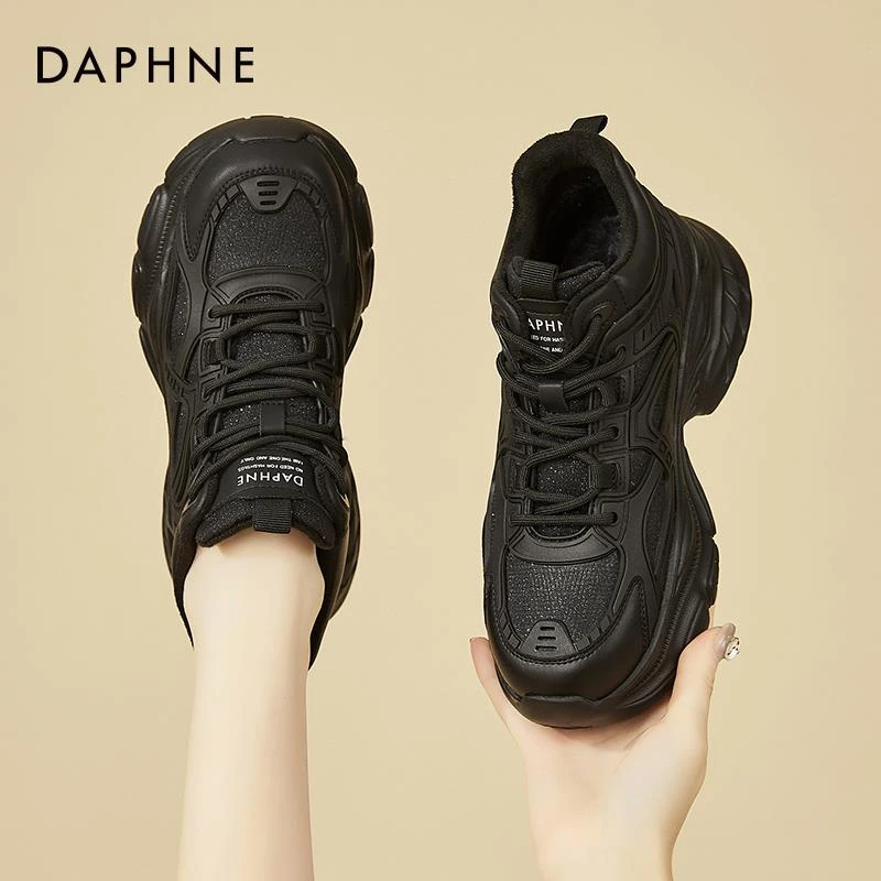 达芙妮加绒运动鞋女款加厚2025新款冬季休闲鞋子二棉鞋黑色老爹鞋