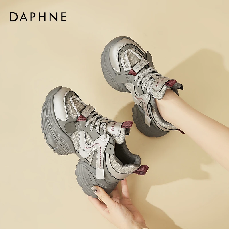 达芙妮黑色老爹鞋女2024新款雅丹风秋季增高软底厚底百搭运动鞋女