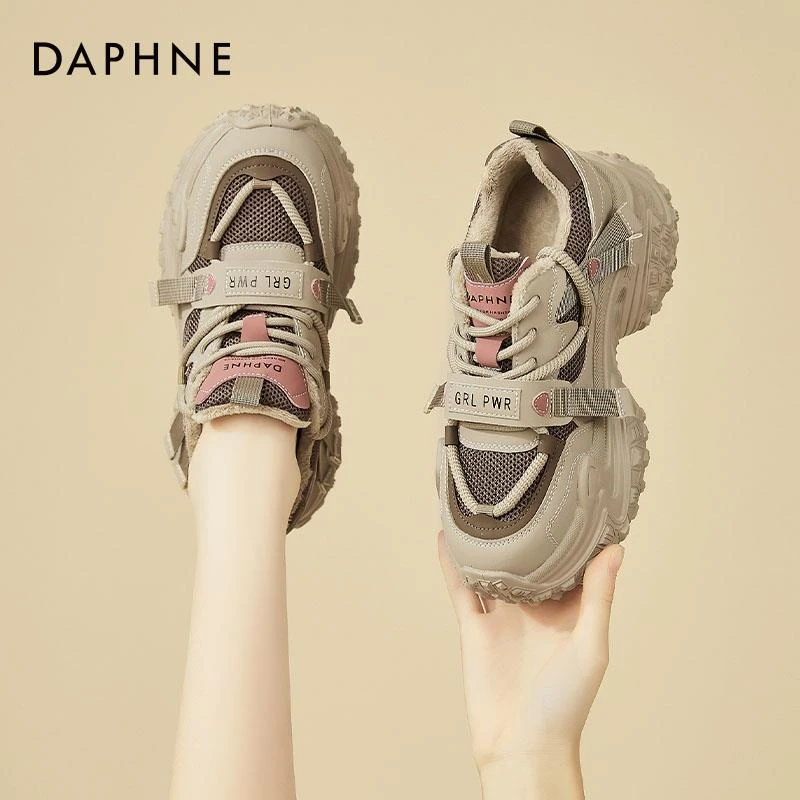 达芙妮厚底老爹鞋女秋冬季新款加绒棉鞋子爆款百搭增高休闲运动鞋