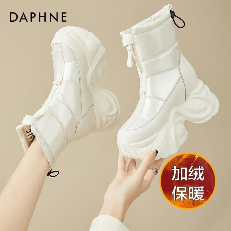 达芙妮内增高雪地靴女款2025新款冬季女鞋加绒加厚东北漠河大棉鞋