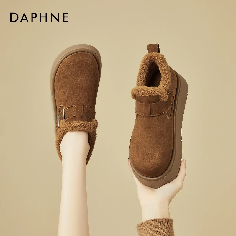 达芙妮加绒软底女鞋冬季2025新款东北大棉鞋加绒加厚勃肯鞋