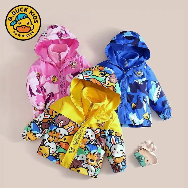【反季福利】小黄鸭儿童新款冲锋衣三合一洋气宝宝童装男童外套