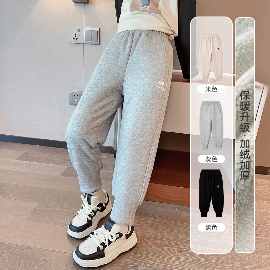 小菲特冬季女童装6-12岁中大童长裤儿童女宝加厚卫裤QDKD36328