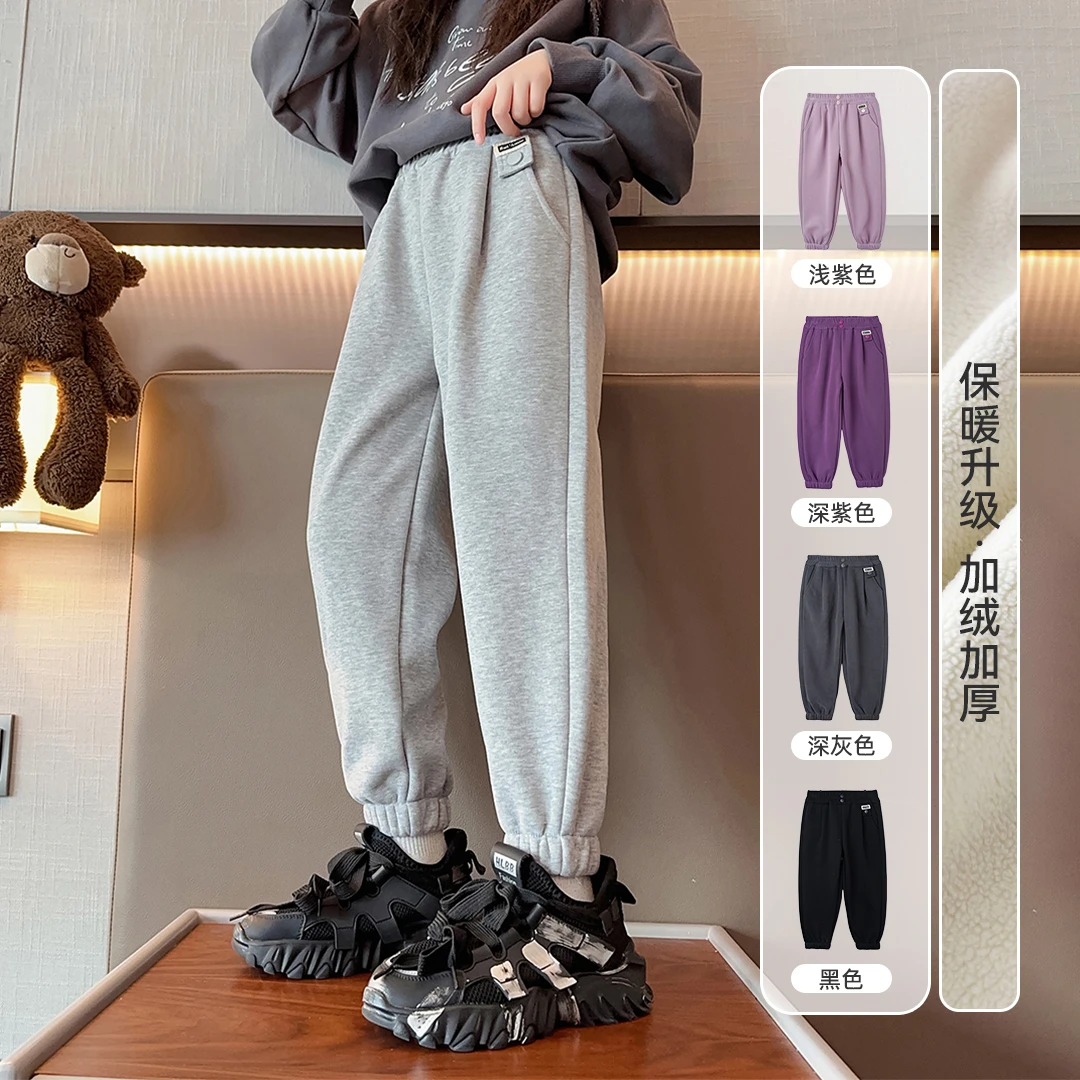 小菲特冬季新款女童装百搭中大童加绒运动裤女童卫裤QDKD35643