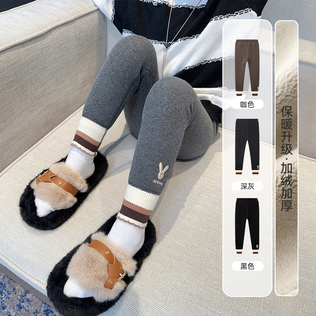 小菲特冬季女童装长裤中大童加厚裤子儿童一体绒打底裤XXKD35576