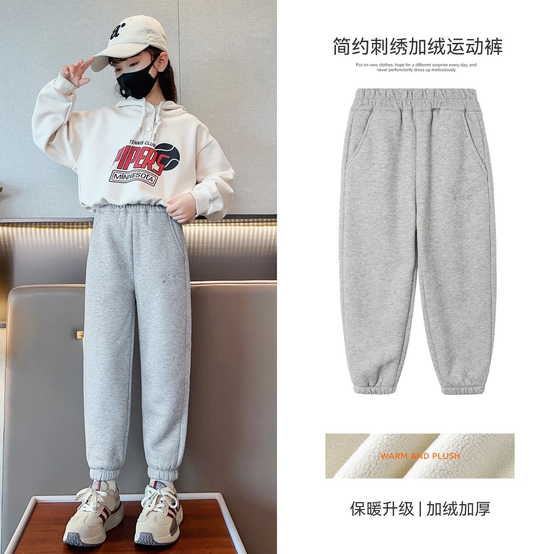 小菲特冬季女宝裤子女童加绒休闲裤中大童长裤儿童卫裤QDKD36034
