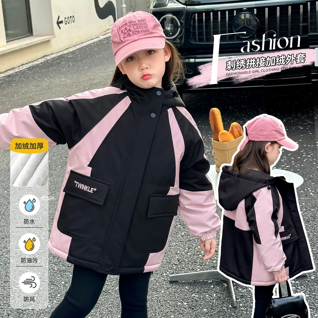 小菲特冬季新款女童装韩版连帽加厚外套中大女童上衣HAYD35661