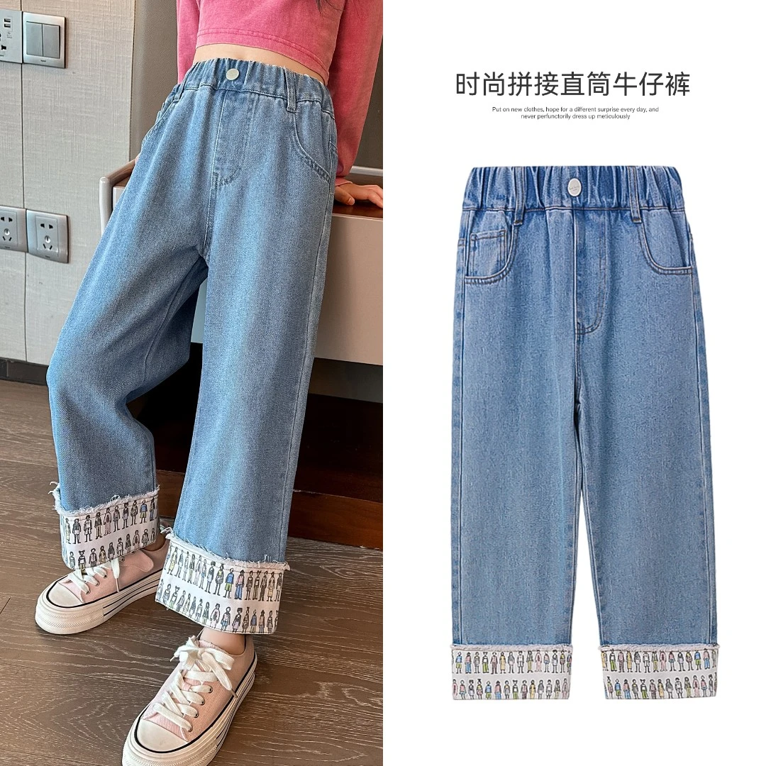 小菲特春春季女宝阔腿裤女童装6-12岁中大童儿童牛仔裤JMKC40015
