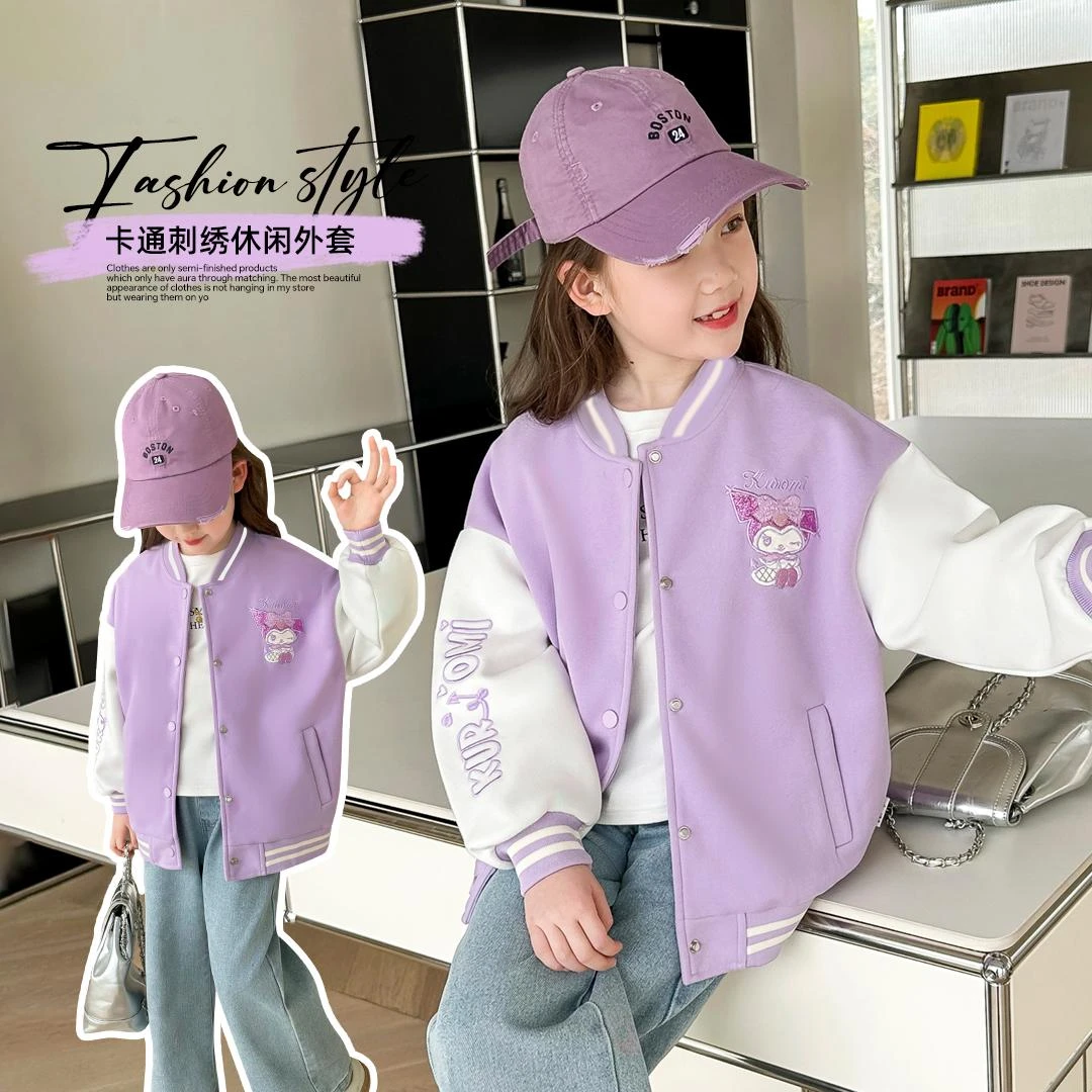 小菲特春装新款儿童棒球服上衣中大童衣服女宝休闲外套BGYC40514