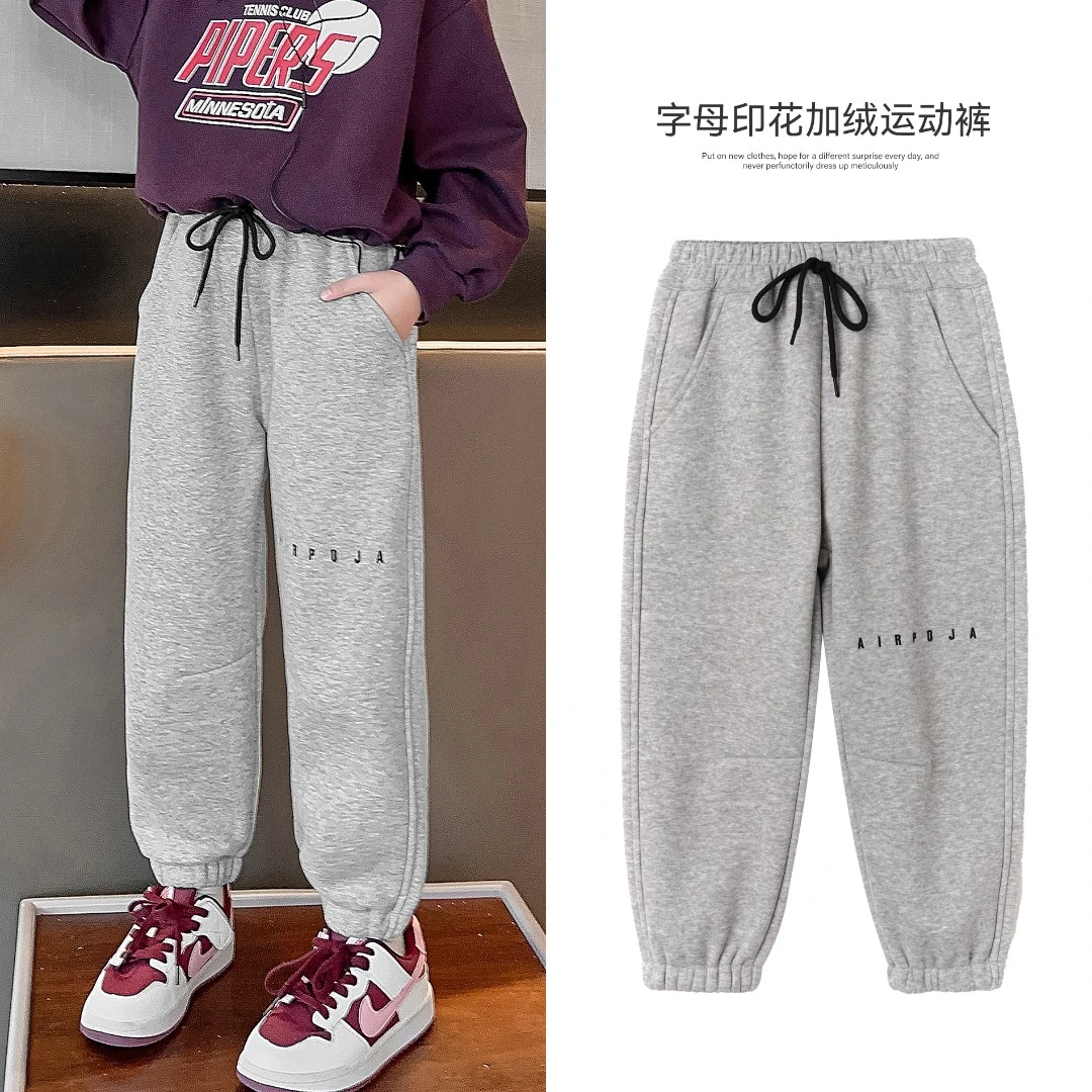小菲特冬季新款女童装针织运动裤时尚百搭儿童加绒卫裤JMKD35051