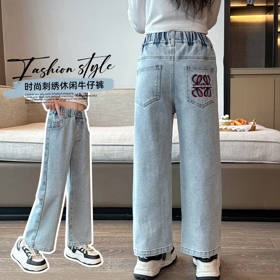小菲特春季新款女宝直筒裤女童6-12岁中大童儿童牛仔裤JMKC40105