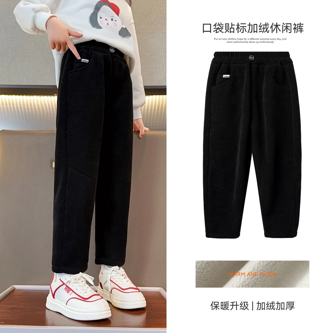 小菲特冬季新款女宝女童装6-12岁中大童儿童加绒休闲裤QDKD36205
