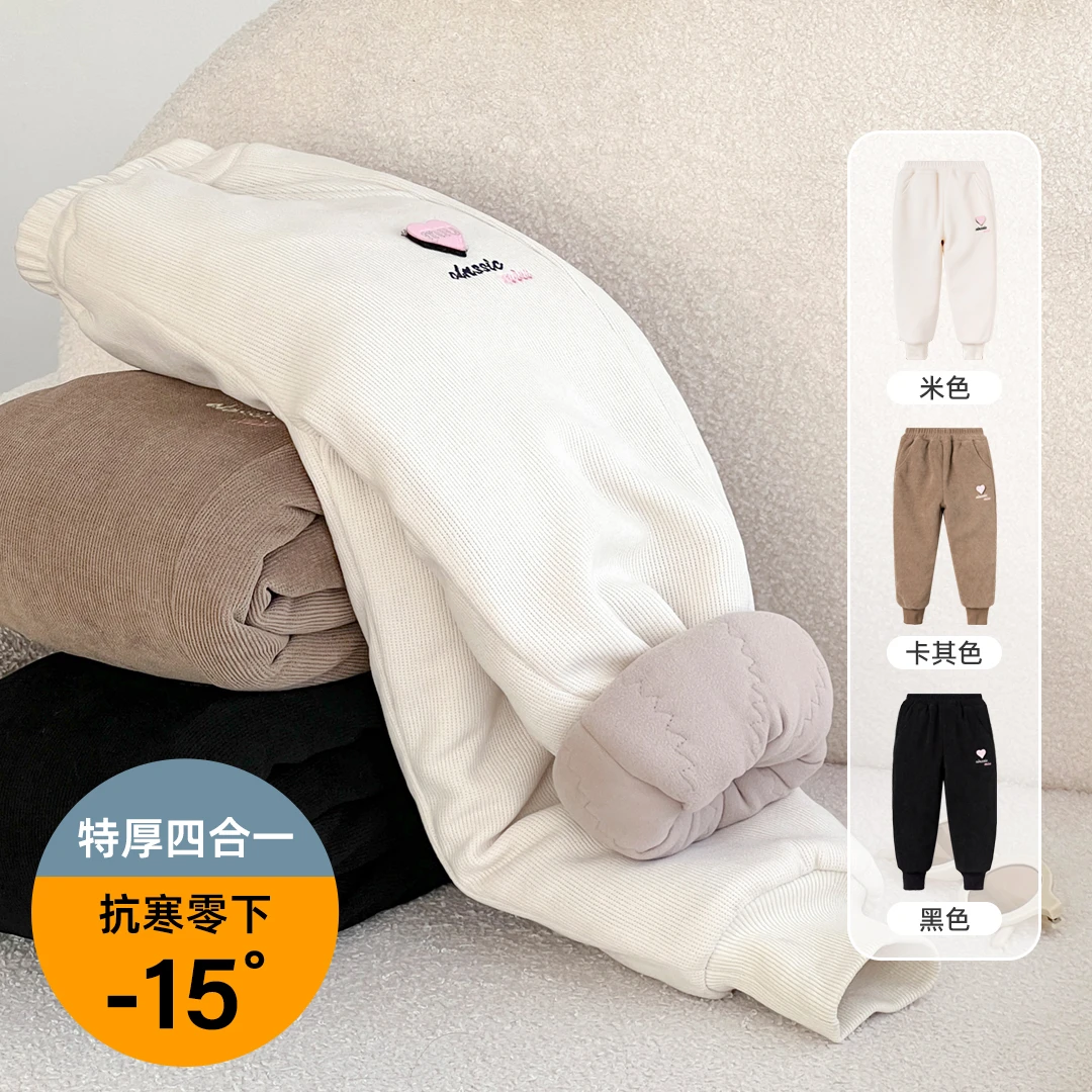 【姗姗】小菲特2172三层加厚800—1000克-15度抗寒保暖卫裤QDKD36324