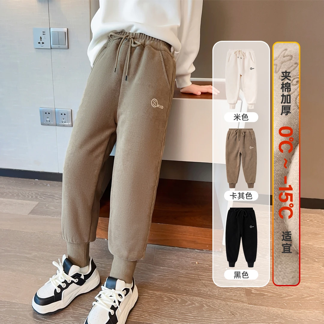 小菲特冬季新女童装6-12岁中大童长裤儿童女宝加厚卫裤JMYD36338
