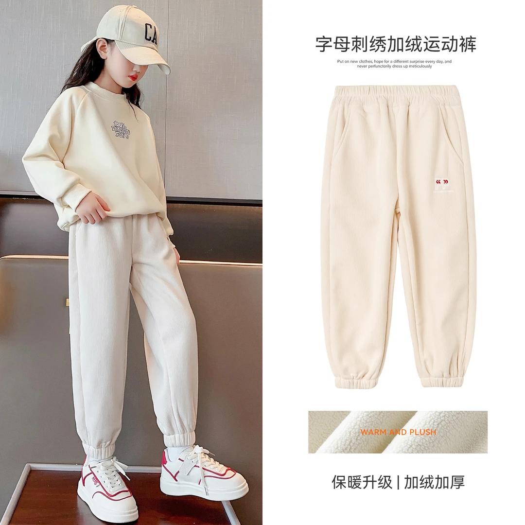 小菲特冬季新款女童装百搭加绒休闲裤中大童儿童卫裤QDKD35947