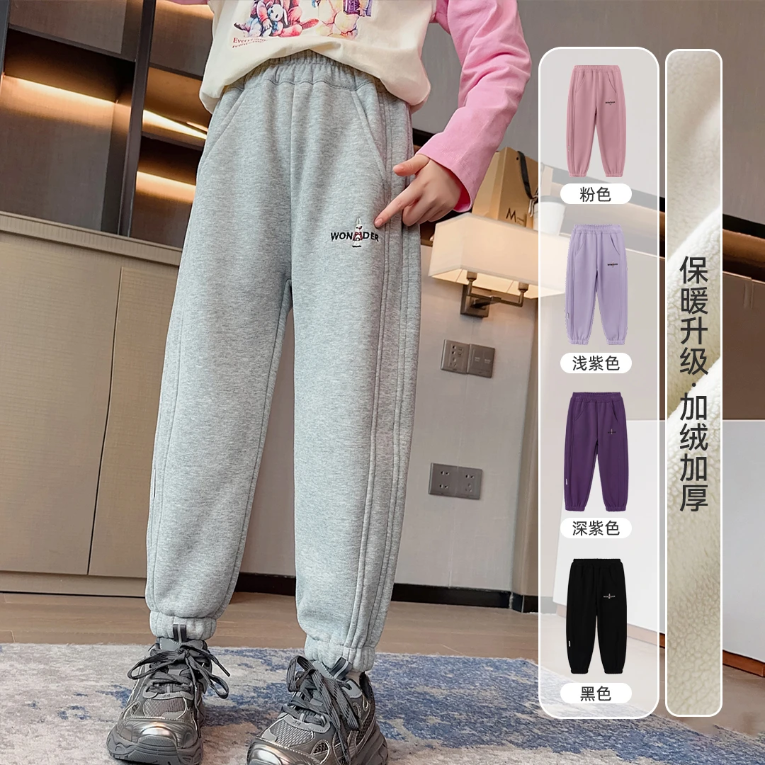 小菲特冬季女童针织运动裤儿童加绒长裤中大童加厚卫裤JMKD35049