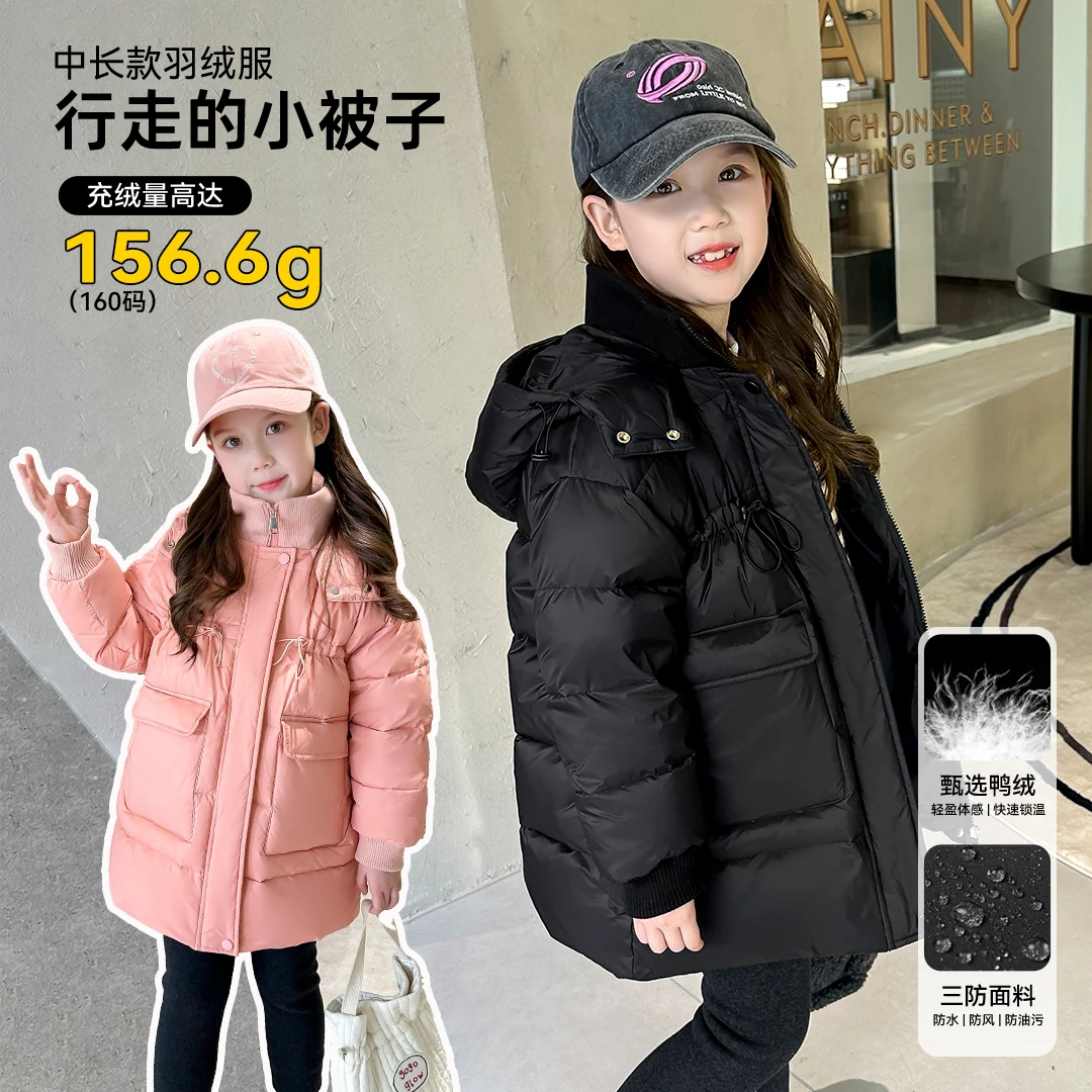 小菲特冬季加厚女童装外套6-12岁中大童衣服儿童羽绒服HAYD36316