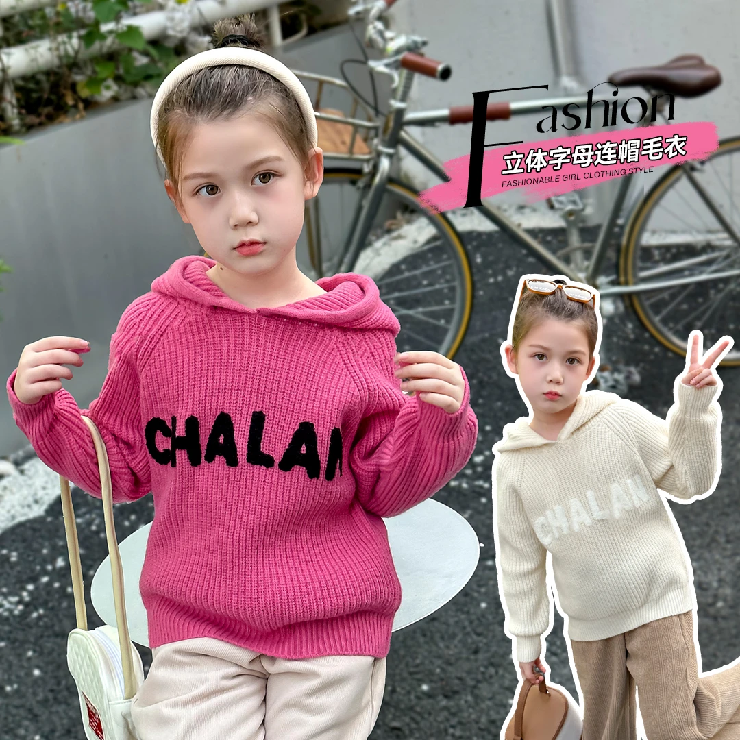 小菲特冬季女宝衣服女童6-12岁中大童上衣儿童针织毛衣MFYD35606