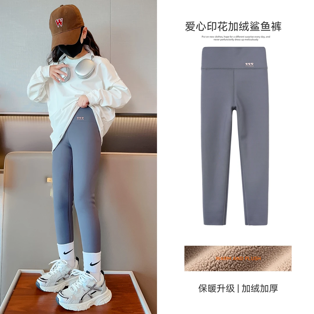 小菲特冬季新款女童6-12岁中大童加厚打底裤儿童鲨鱼裤XXKD36302