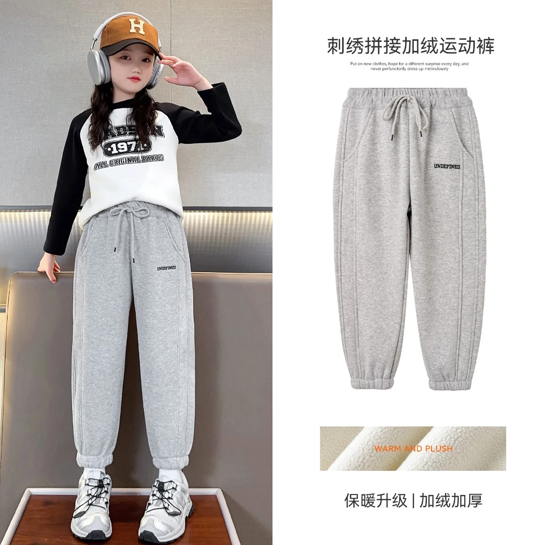小菲特冬季女童加绒裤子中大童运动裤儿童女宝休闲卫裤JMKD35414