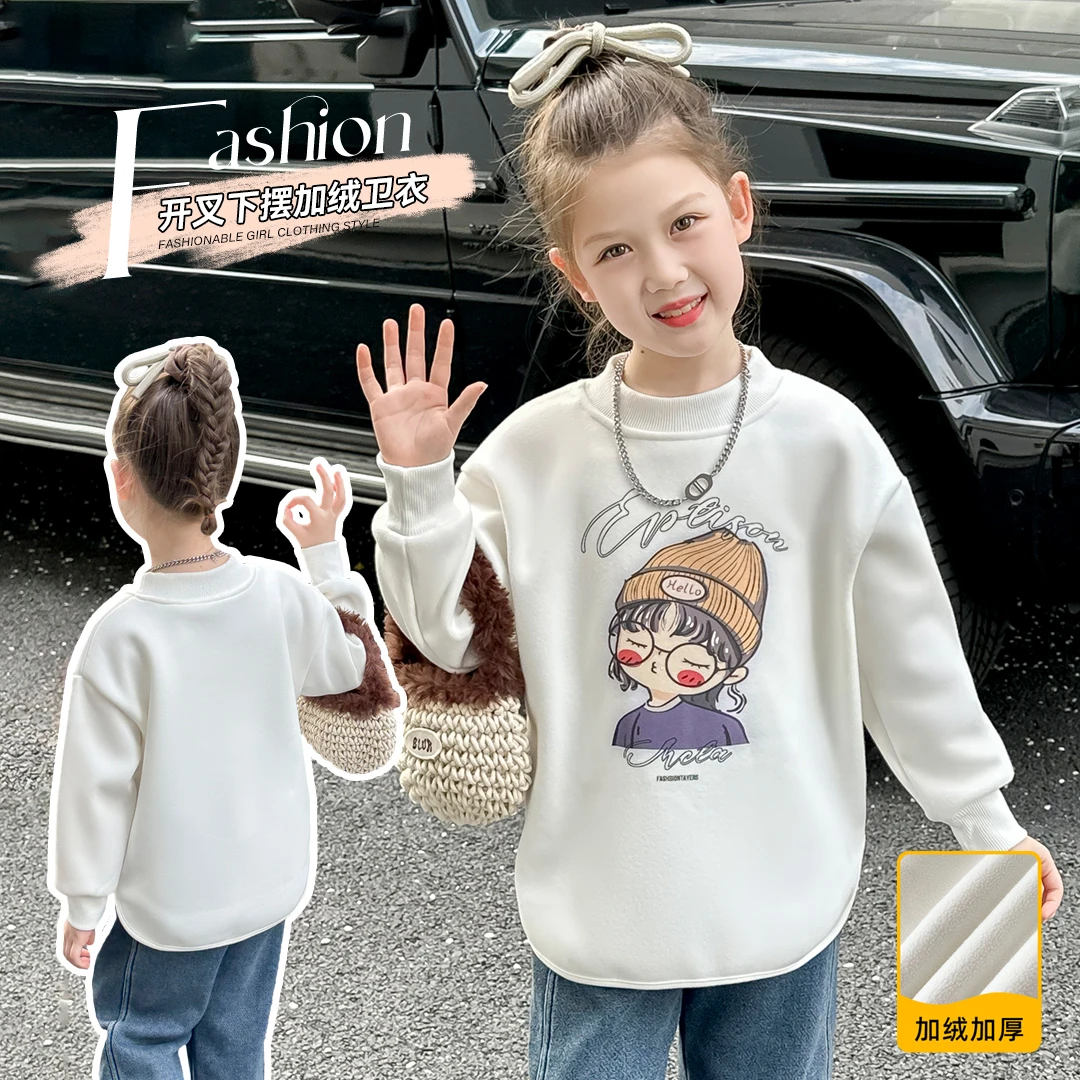 小菲特冬季新款女童打底衣6-12岁中大童儿童女宝宝上衣HSYD36053