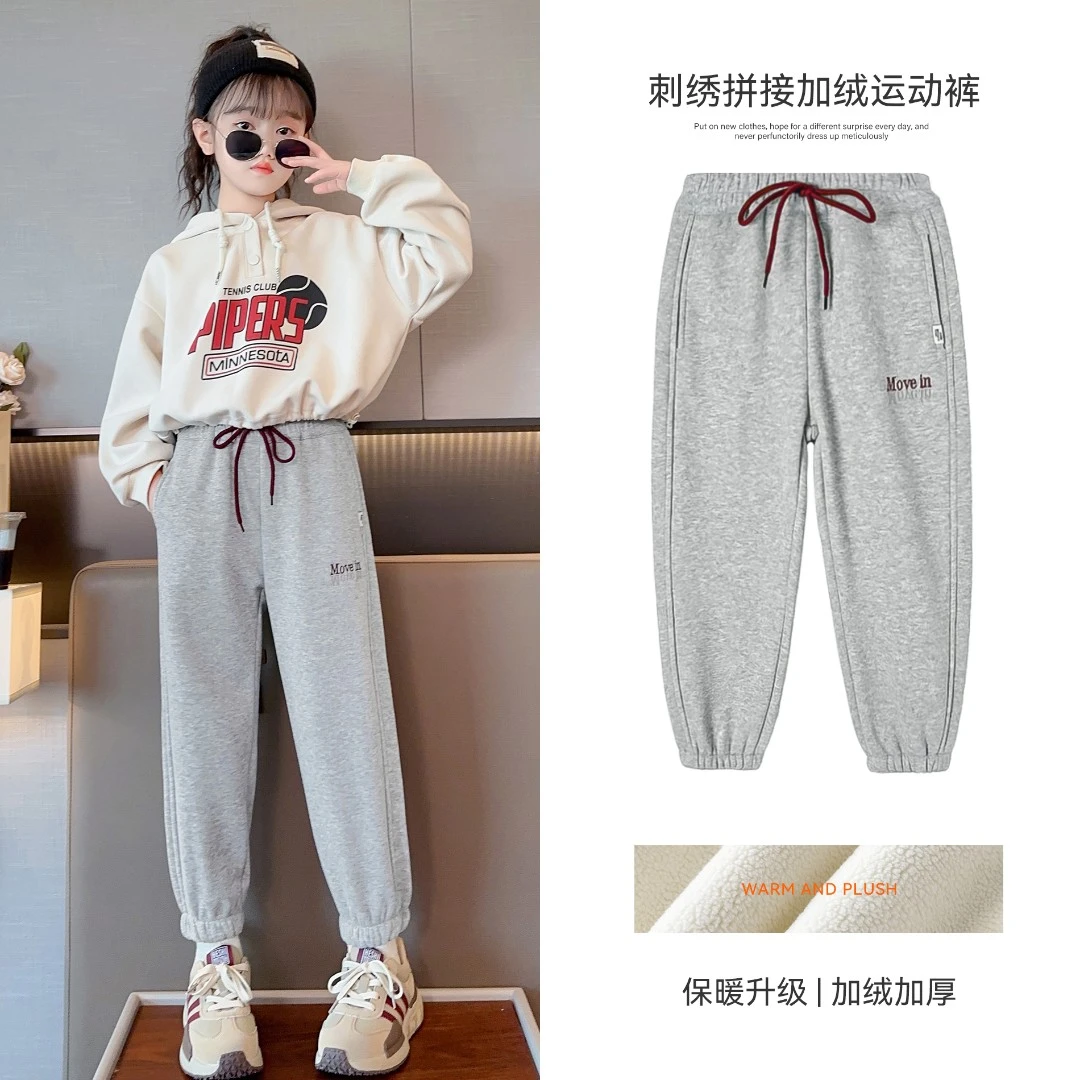 小菲特冬季新款女童装针织运动裤中大童加绒儿童休闲裤JMKD35109